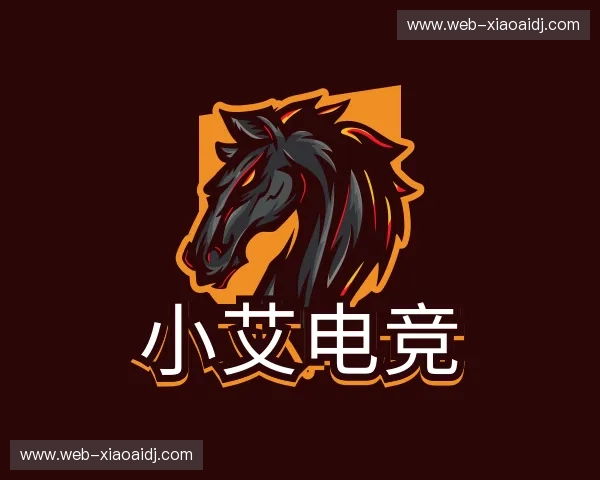 关于小艾电竞官网